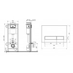 Инсталляция для унитаза Lavinia Boho Relfix 77010038 с клавишей Relfix (5 в 1) Инсталляция для унитаза Lavinia Boho Relfix 77010038 с клавишей Relfix (5 в 1)